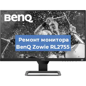 Замена конденсаторов на мониторе BenQ Zowie RL2755 в Белгороде